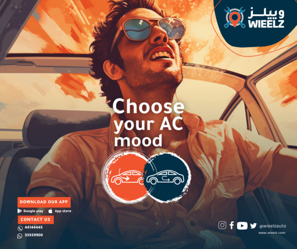 Choose your AC mood