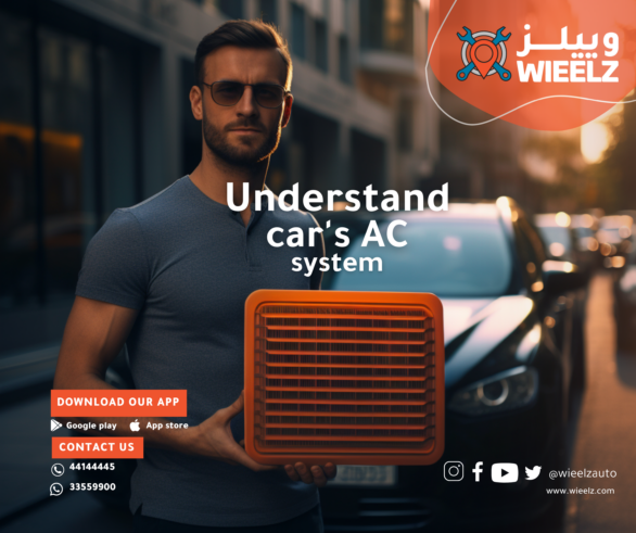 Understand car's AC system